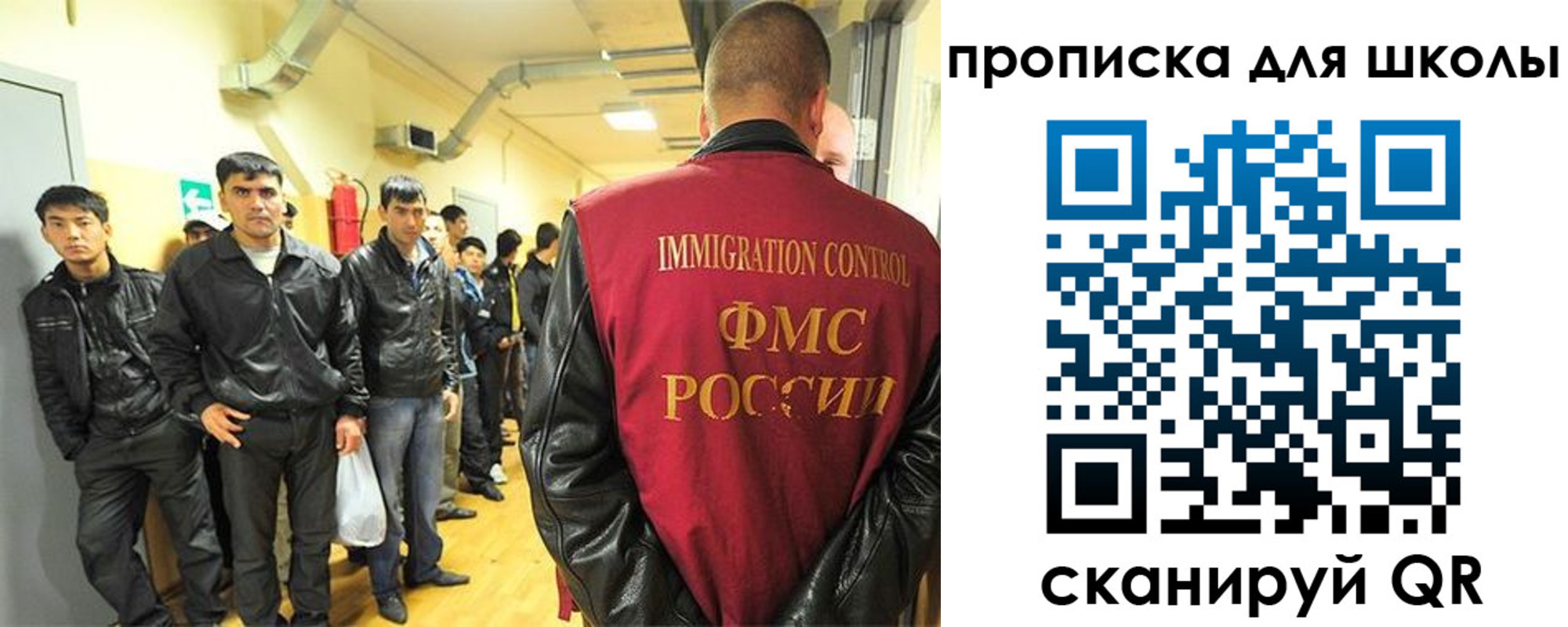 форма 3 в Шумерле
